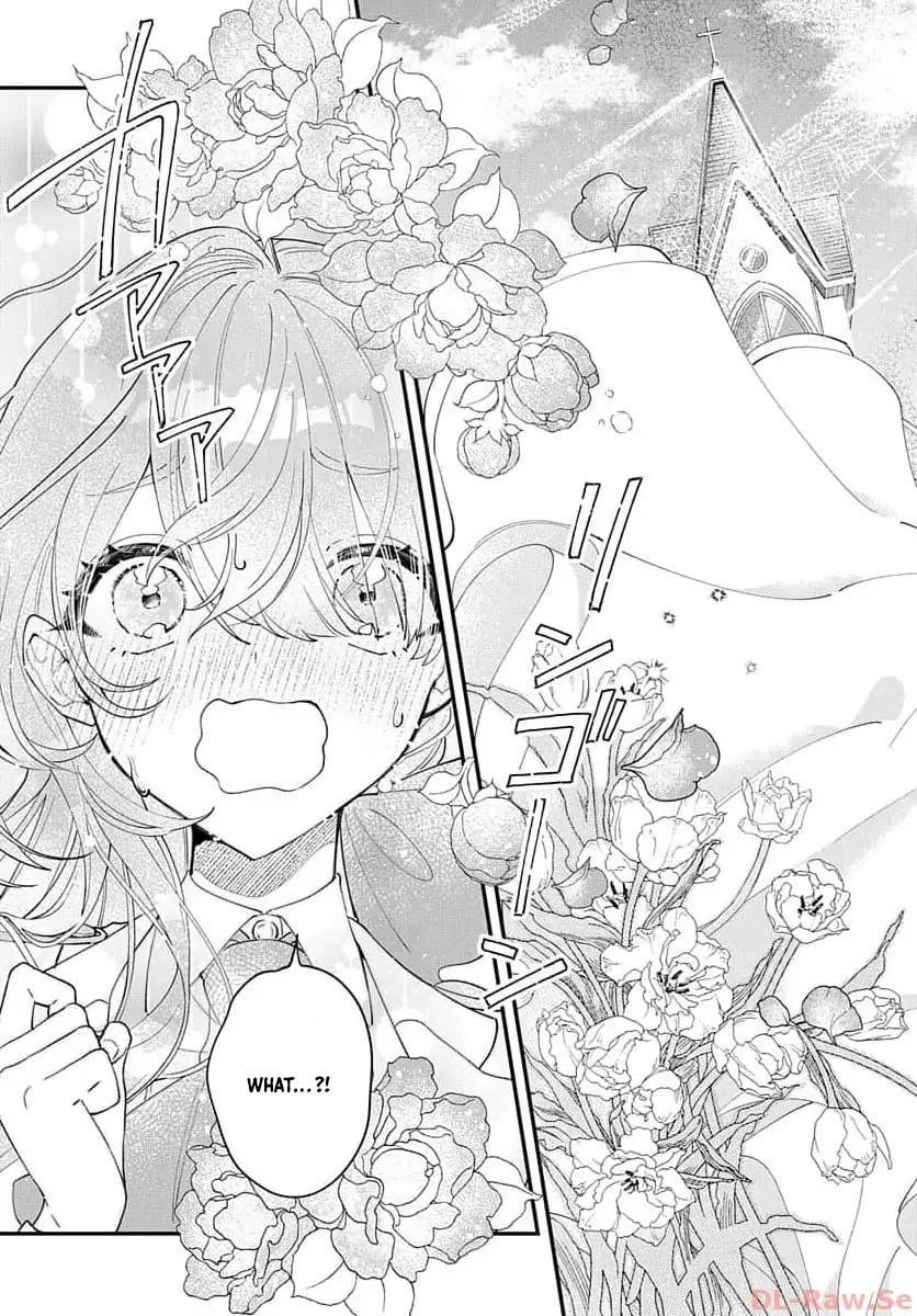My Black Mage Is Too Cute! Chapter 1 Page 46